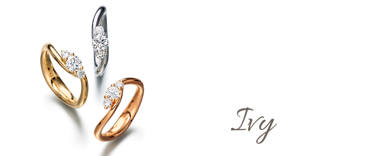 Ivy - Diamantring des DDC